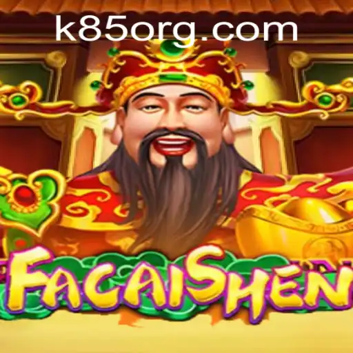 Discover the Exciting World of FaCaiShen: A Journey into Fortune