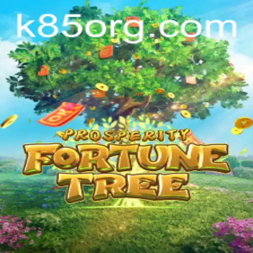 ProsperityFortuneTree: The Ultimate Guide to Gameplay and Rules
